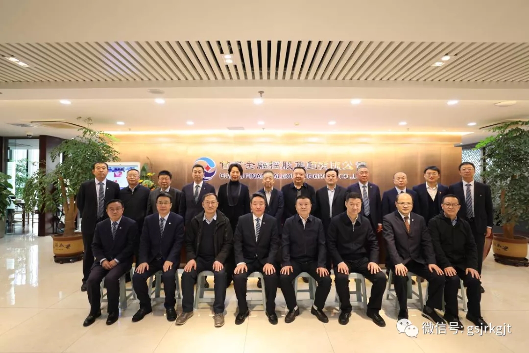 爱游戏(ayx)体育官方网站-ayx.com
第一届董事会第一次会议召开