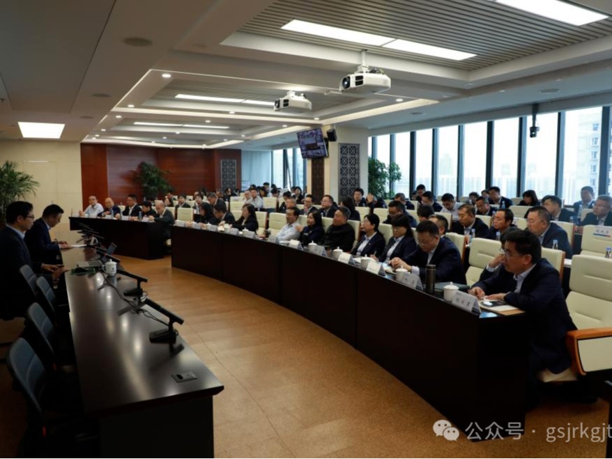 爱游戏(ayx)体育官方网站-ayx.com
、华龙证券举办党的二十届三中全会精神专题培训班