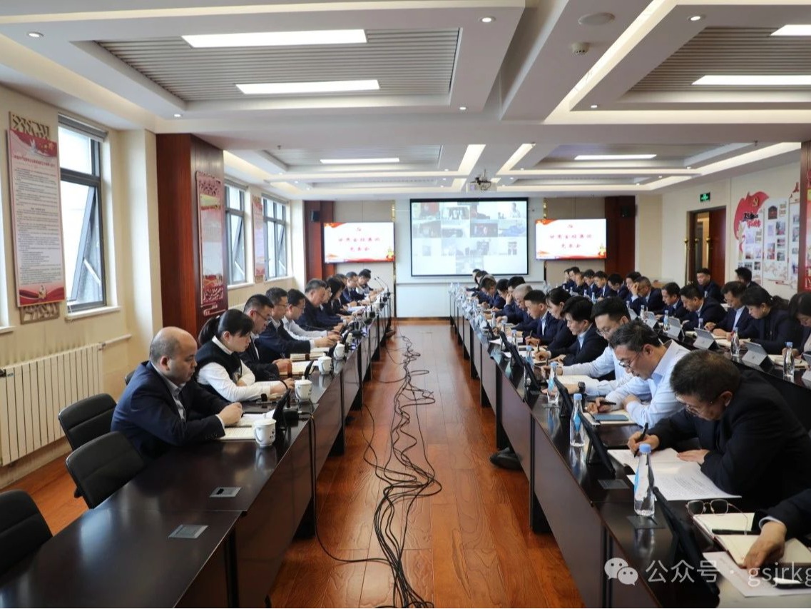 爱游戏(ayx)体育官方网站-ayx.com
党委会召开扩大会议 传达学习贯彻习近平总书记重要讲话和全国两会精神