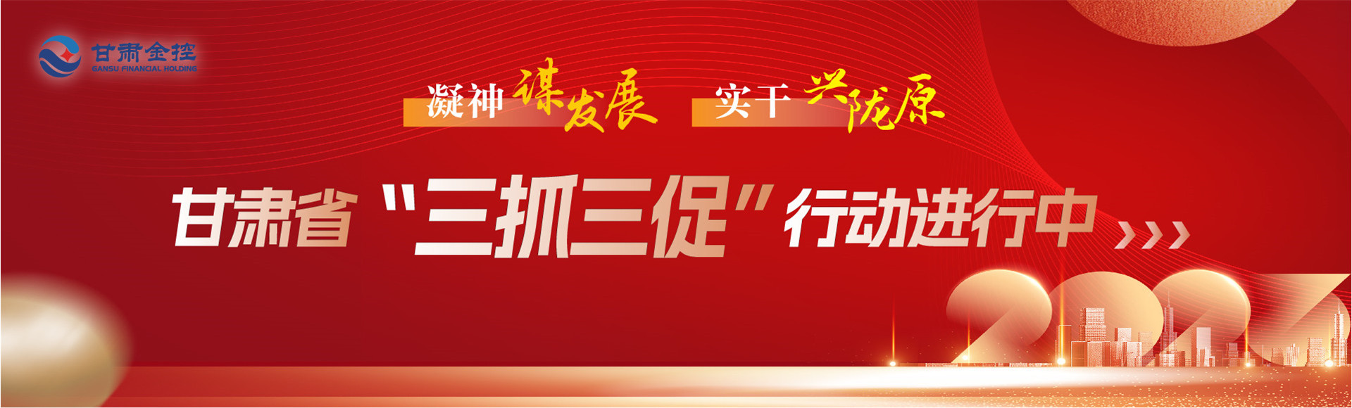爱游戏(ayx)体育官方网站大图